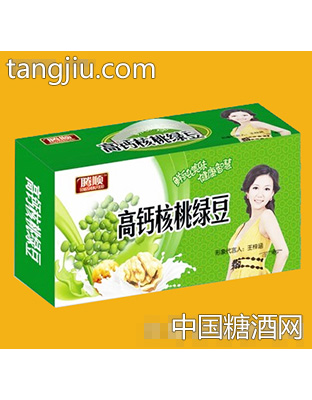 250ml*20盒高日罕牧场花生牛奶复合蛋白饮料