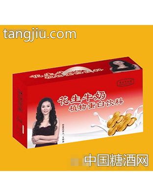 250ml*8盒/10盒/12盒高日罕牧场花生牛