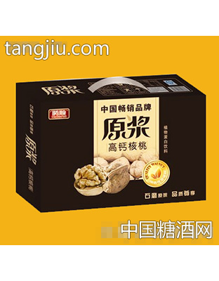 250ml*20盒高钙核桃植物蛋白饮料