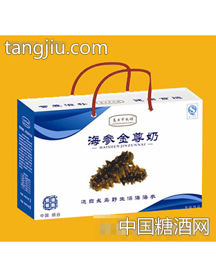 250ml*8盒*12盒高日罕牧场海参牛奶