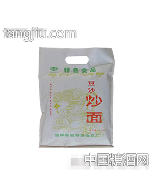 豆沙炒面
