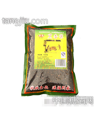 黑香米