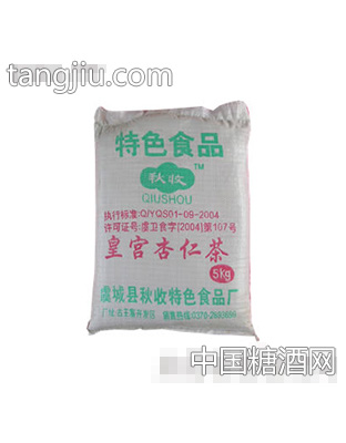 皇宫杏仁茶