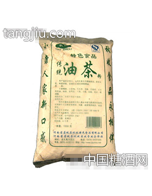 特色油茶