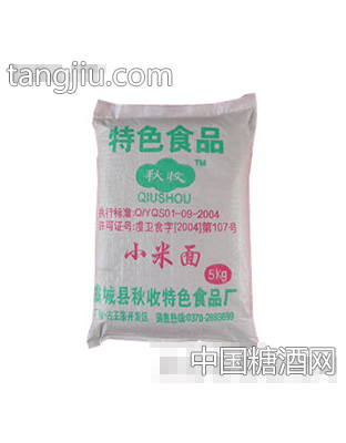 小米面5KG
