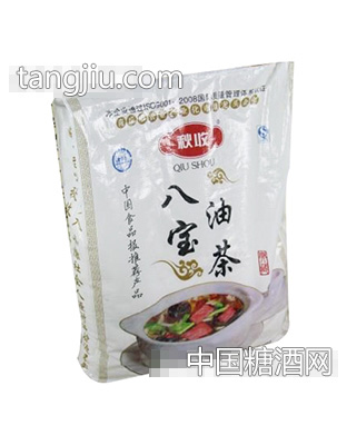秋收八宝油茶