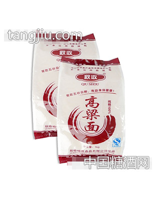 秋收高粱面1kg