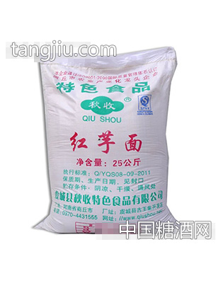秋收红芋面25kg