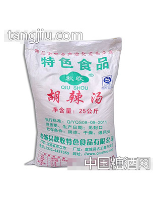 秋收胡辣汤25kg