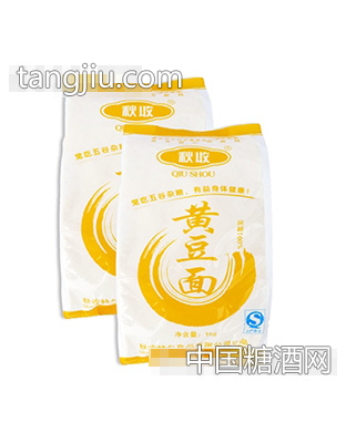 秋收黄豆面1kg