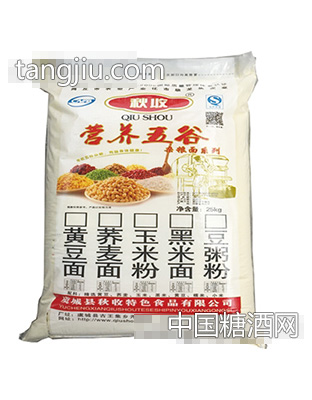 秋收营养五谷25kg