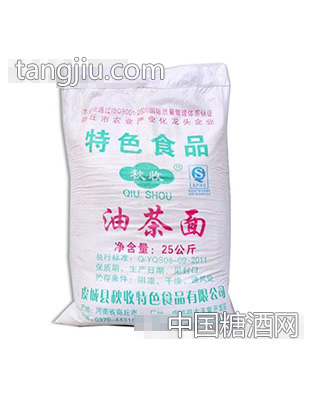 秋收油茶面25kg
