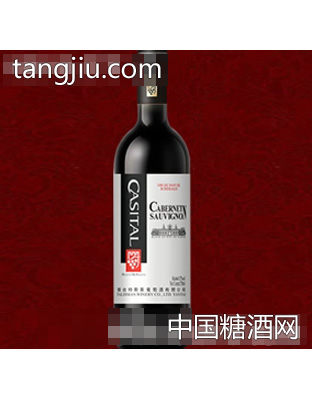 特斯莱卡斯特