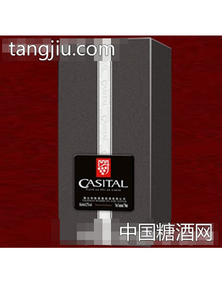 特斯莱纸盒
