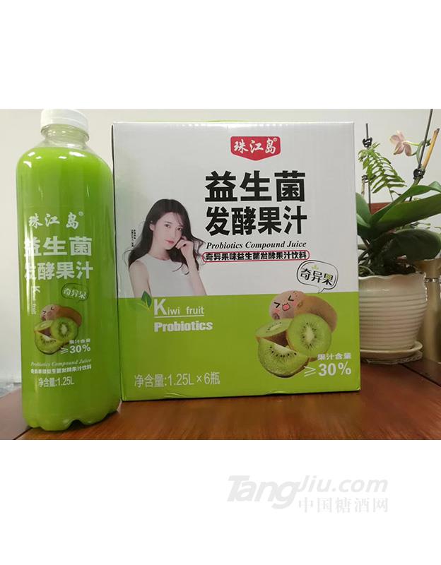 1.25L珠江岛发酵果汁-奇异果