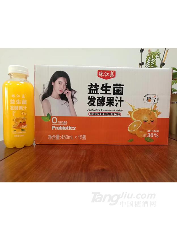 450ml珠江岛发酵果汁-橙汁