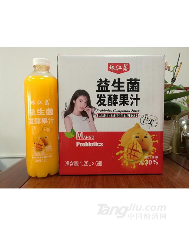 1.25L珠江岛发酵果汁-芒果