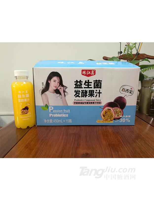 450ml珠江岛发酵果汁-百香果