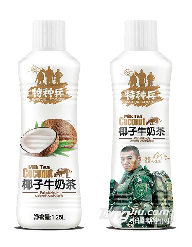 特种兵椰子牛奶茶-1.25L
