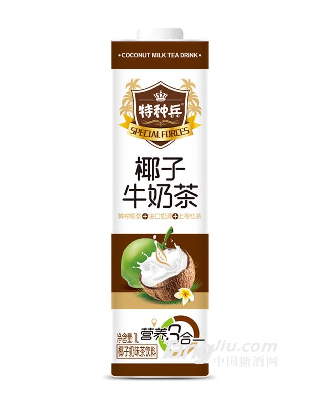 特种兵 椰子牛奶茶-1L