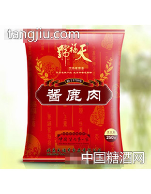 天福号经典酱鹿肉