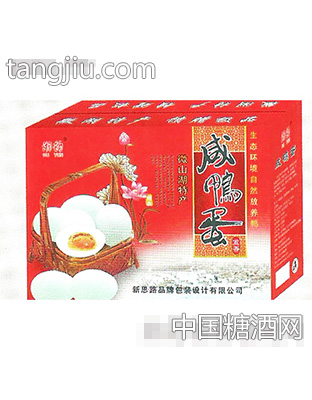 合福记五香咸鸭蛋