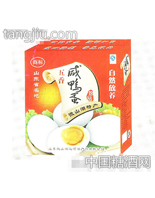 合福记五香咸鸭蛋珍品