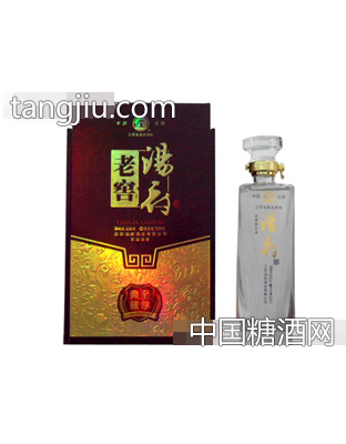 老窖典藏酒