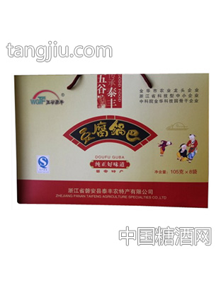 泰丰豆腐锅巴箱装