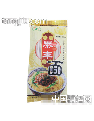 泰丰蕨粉面