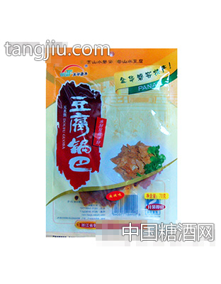70克豆腐锅巴