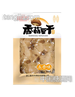 五谷泰丰香菇豆干五香味