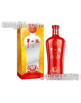 干一杯酒精品5