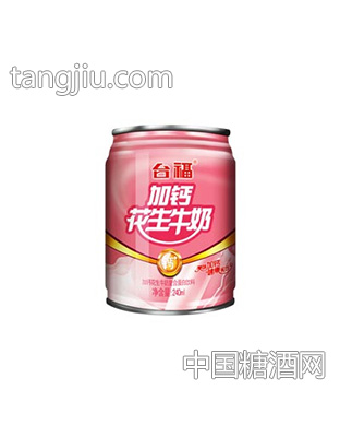 台福加钙花生牛奶240g