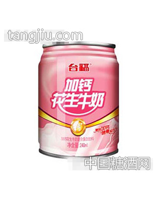 台福加钙花生牛奶240ml