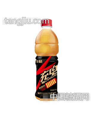充电（维生素饮料）600ml