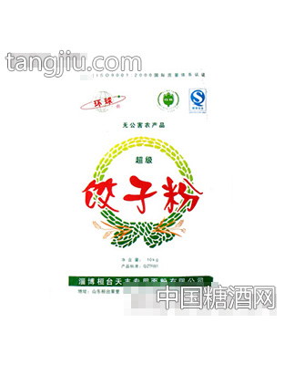 天丰超级饺子粉10kg