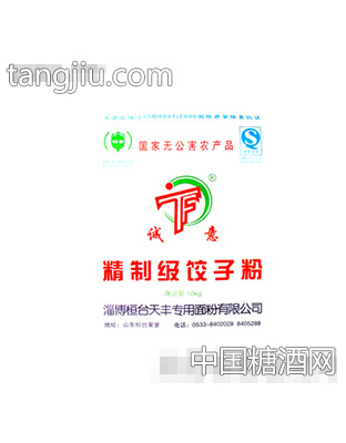 天丰精制级饺子粉