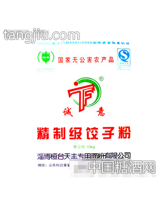 天丰精制级饺子粉5kg