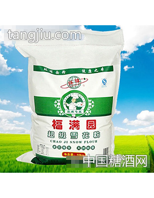 环球福满园超级雪花粉10kg