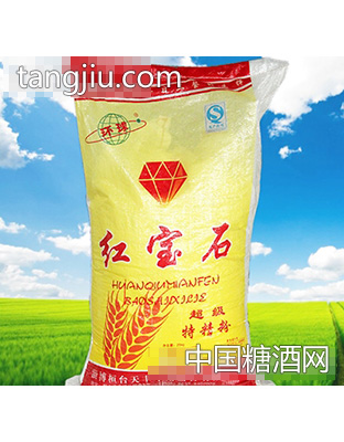 环球红宝石超级特精粉25kg