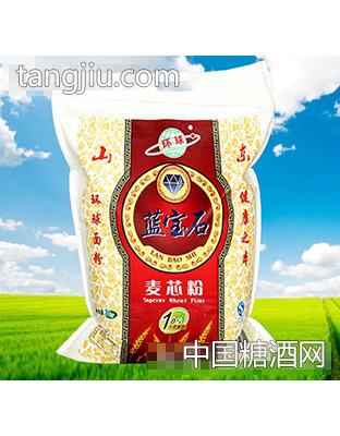 环球蓝宝石麦芯粉10kg