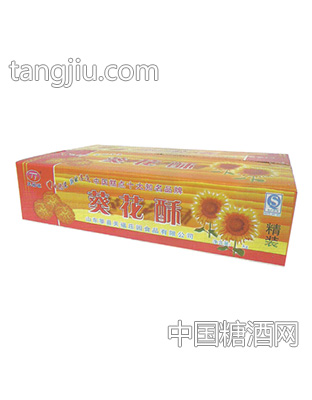 天福源葵花酥精装