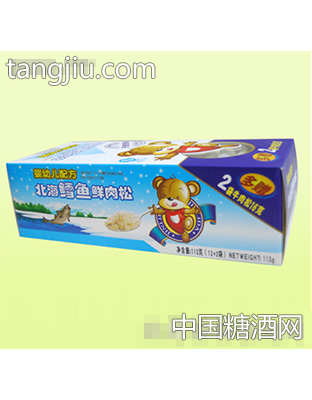 婴幼儿配方北海鳕鱼鲜肉松