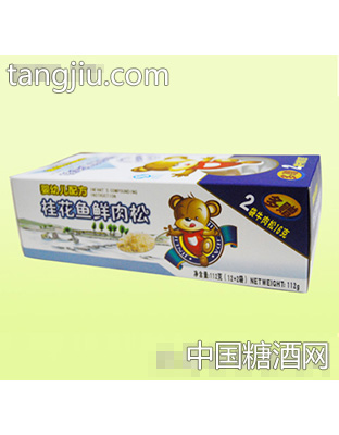 婴幼儿配方桂花鱼鲜肉松