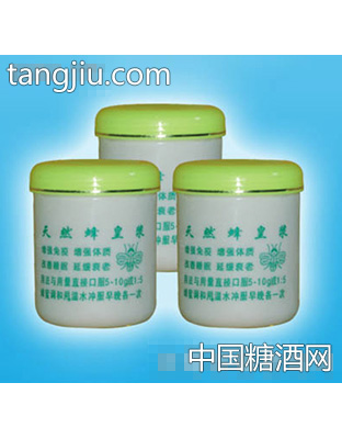 天然蜂皇浆（通化长白山特产）