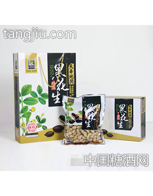 黑花生礼盒1200克