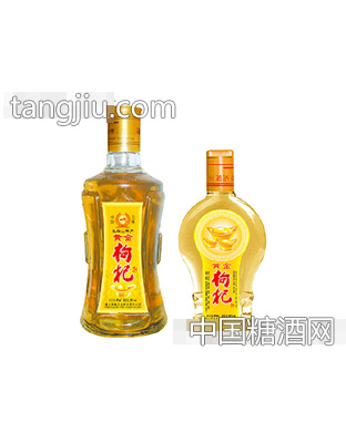 黄金枸杞酒