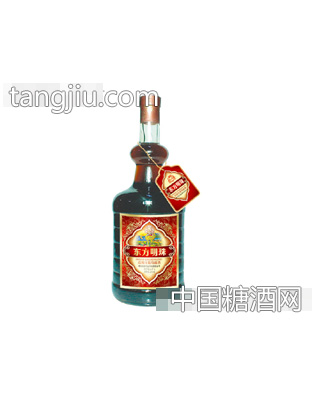 东方明珠红葡萄露酒