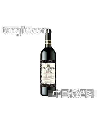庄园红原汁山葡萄酒